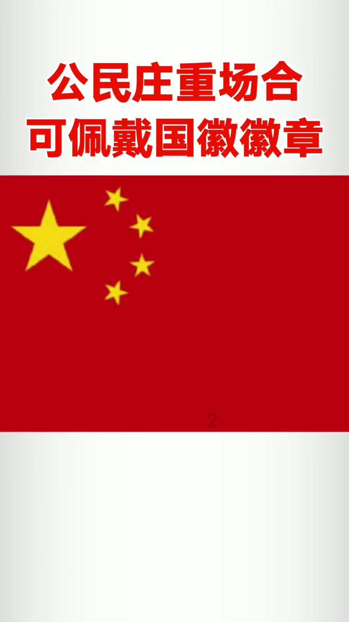为啥一个朋友一直送我礼物还不认可我?,解决疑惑交流心得
